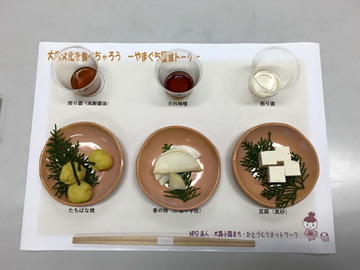 20151129-6.jpg