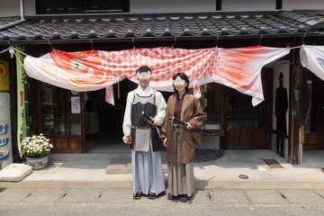 DSCF2514.JPG
